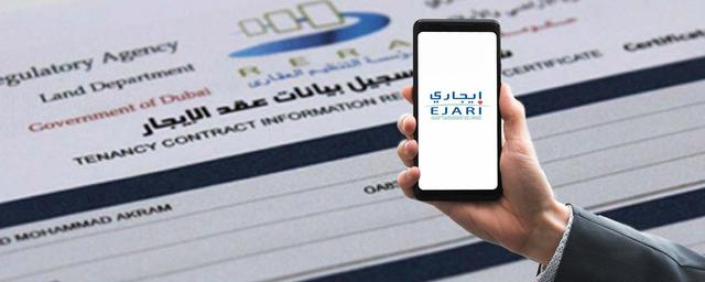 https://api.demo.bsmproperty.ae/media/blog_images/WhatsApp_Image_2024-12-16_at_8.31.29_AM.jpeg